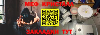 кокс Рязань