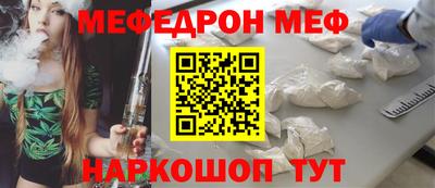 кокс Рязань
