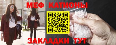 героин Рыбинск