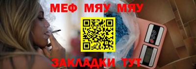 героин Рыбинск