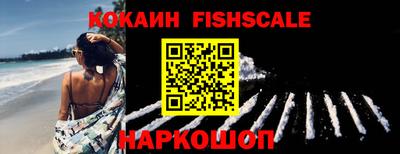 кокс Рязань