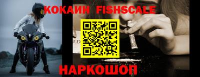кокс Рязань