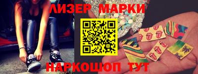 кокс Рязань