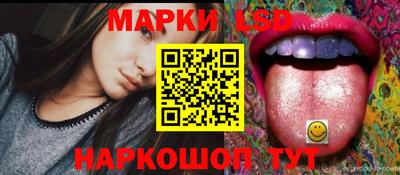 героин Рыбинск