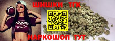 героин Рыбинск