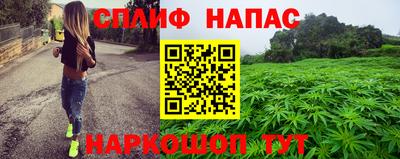 героин Рыбинск