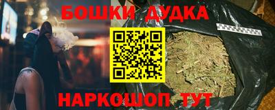 кокс Рязань