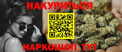 spice Рузаевка