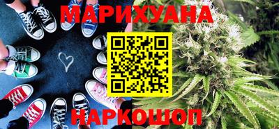 spice Рузаевка