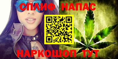кокс Рязань