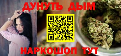 кокс Рязань