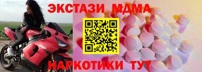 героин Рыбинск