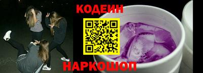 кокс Рязань