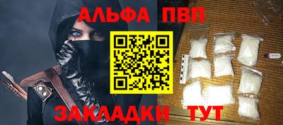 кокс Рязань