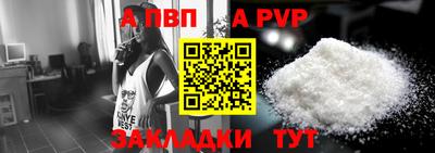 героин Рыбинск