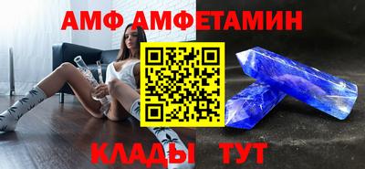 кокс Рязань