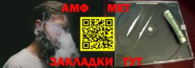 кокс Рязань