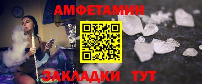 героин Рыбинск