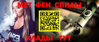 кокс Рязань