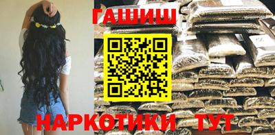 spice Рузаевка