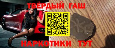 кокс Рязань