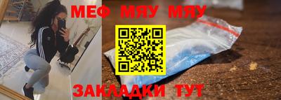 героин Рыбинск