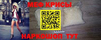 кокс Рязань