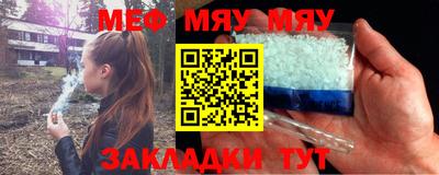 героин Рыбинск