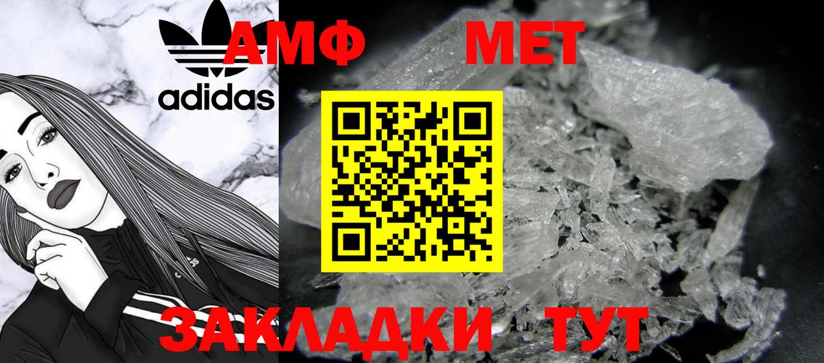 Новоалександровск  ГАШИШ  МДМА  Вход с VPN  МЕФ кристаллы  Конопля  COCAIN 